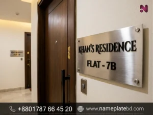 Luxury home door name plate design with premium finish in Bangladesh