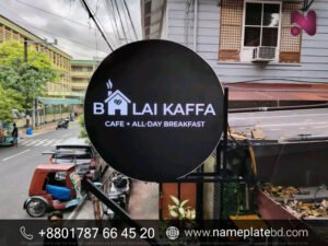 Premium round cafe sign board for bakery branding in Bangladesh