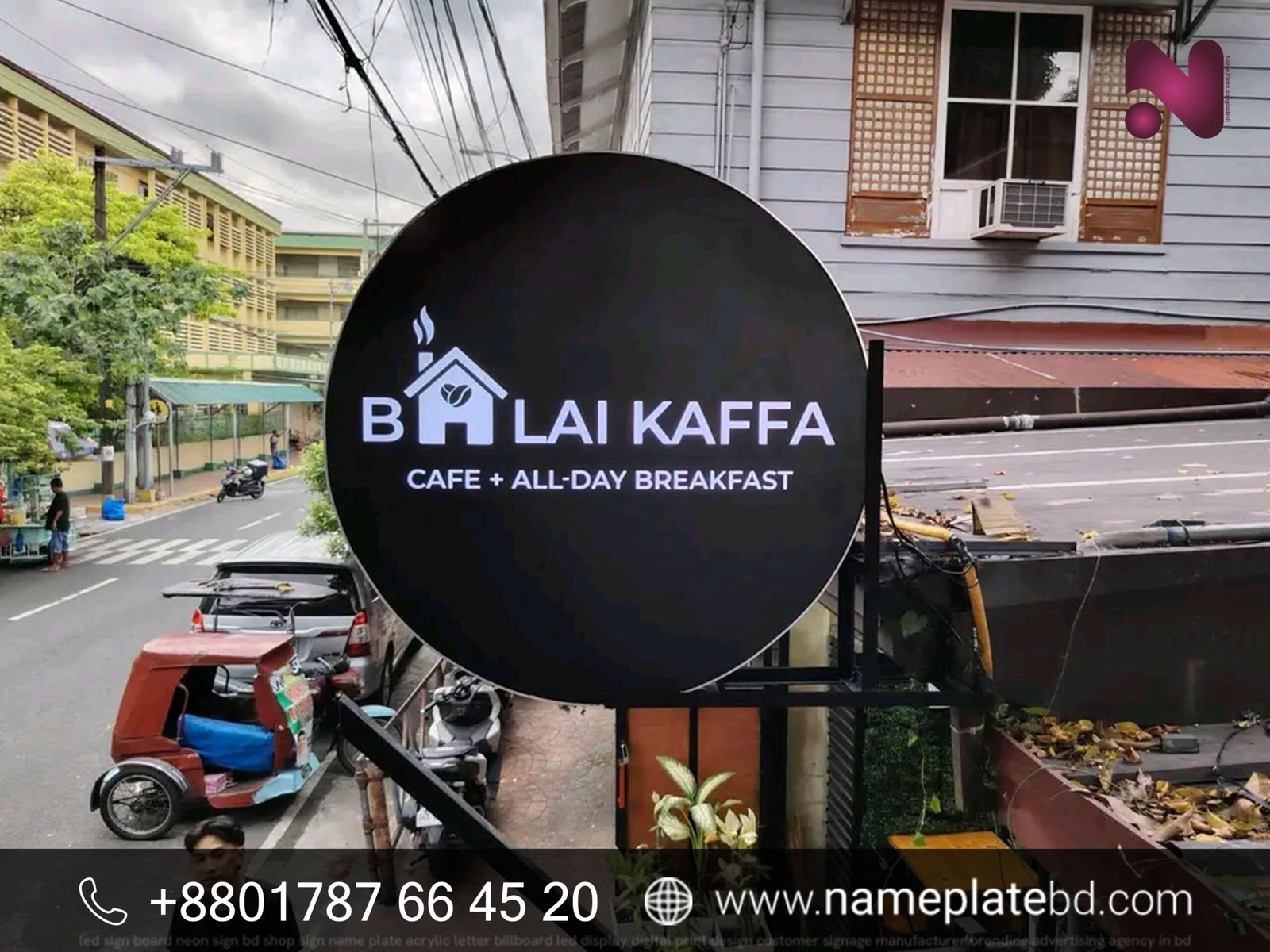 Premium round cafe sign board for bakery branding in Bangladesh