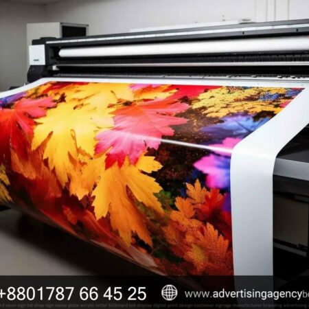 Premium Custom Cut Sticker Bangladesh for Business Branding